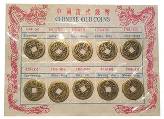Metal Feng Shui Coins 10 Pack Blessed Qi Gong Wealth Prosperity Luck