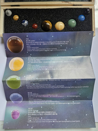 THE NINE PLANETS Gemstone Crystal Sphere Collection Boxed Solar System Astronomy Set
