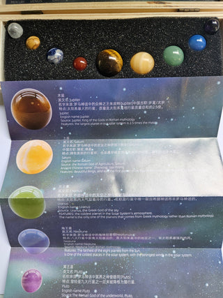 THE NINE PLANETS Gemstone Crystal Sphere Collection Boxed Solar System Astronomy Set