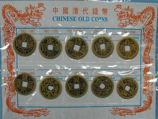 10 X CHINESE FENG SHUI / I CHING COINS Antique Collectables