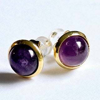 Solid Amethyst Stud 10mm Round Earrings Australian Genuine Gems Gold RRP$90