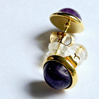 Solid Amethyst Stud 10mm Round Earrings Australian Genuine Gems Gold RRP$90
