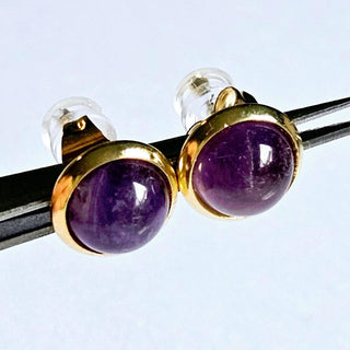 Solid Amethyst Stud 10mm Round Earrings Australian Genuine Gems Gold RRP$90