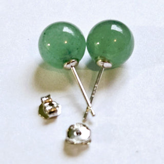 925 STERLING SILVER GENUINE JADE BALL STUD EARRINGS Australian Seller