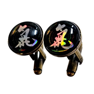 Harmonic Energy Disc Cufflinks