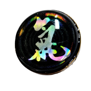 MOBILE PHONE CHI ENERGY DISC Teslar Inspired EMF Harmony