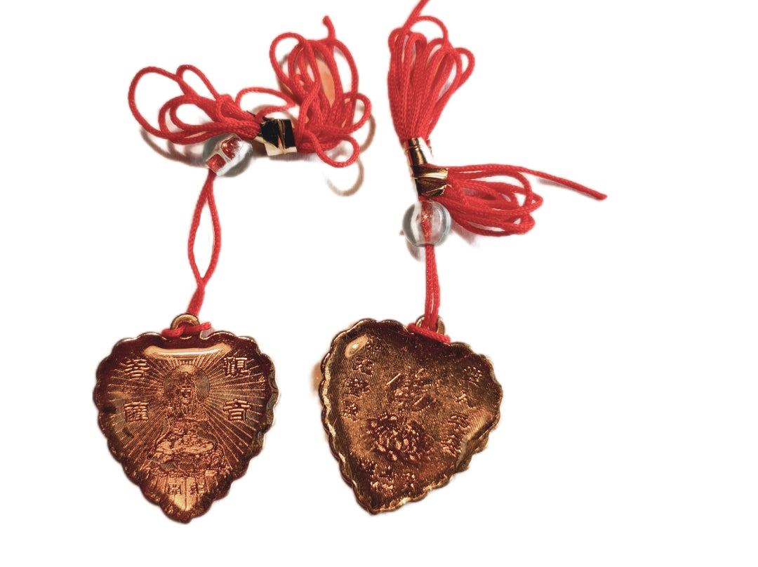 Heart Shape Quan Yin Sutra Rectangle Pendant