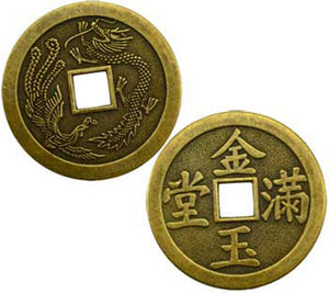 Coins Chinese Feng Shui Lucky Metal x 10
