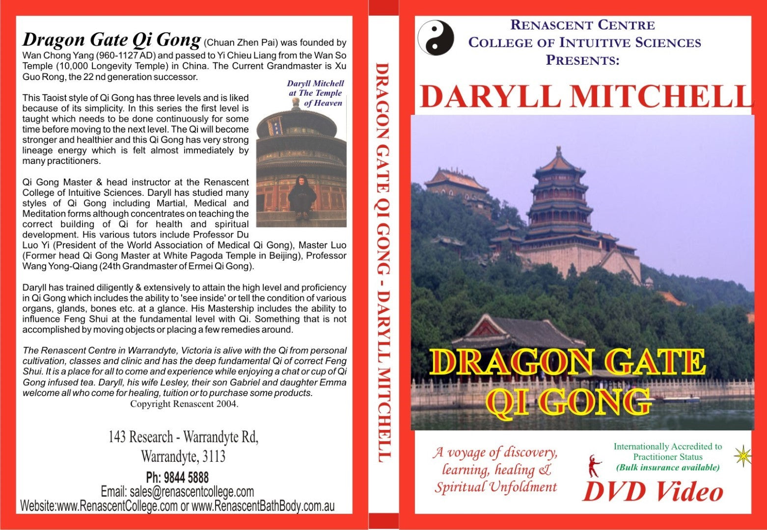 Qi Gong - Dragon Gate - Practice DVD