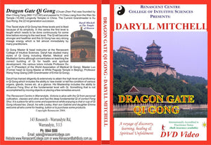 Qi Gong - Dragon Gate - Practice DVD