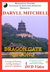 Qi Gong - Dragon Gate - Practice DVD