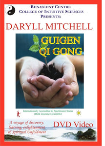 Qi Gong - Guigen - Practice DVD