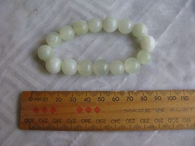 JADE Beaded Bracelet