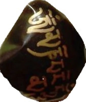 Spiritual MANI Stone