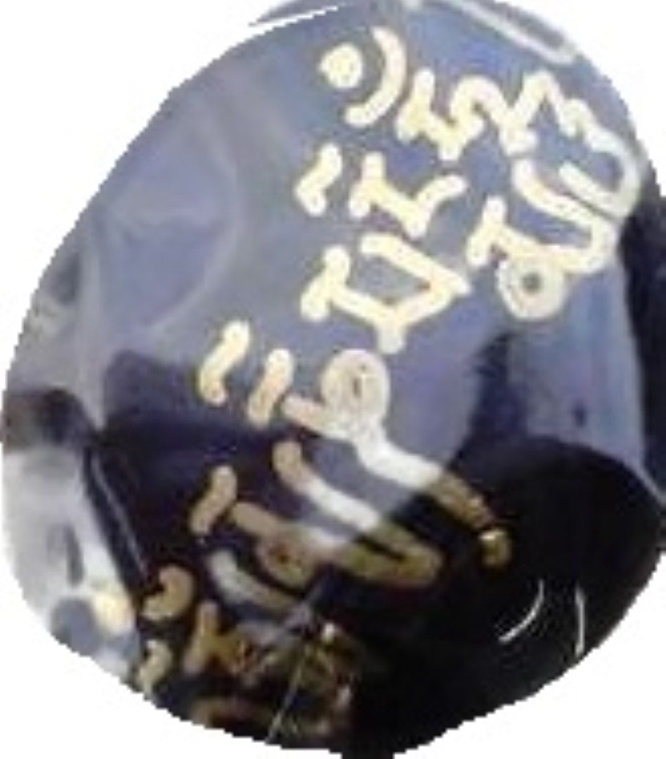 Spiritual MANI Stone