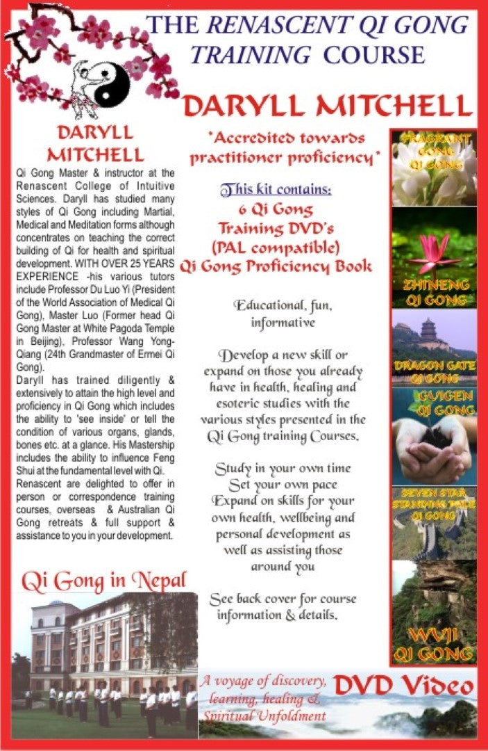 Qi Gong - Complete Set - Practice DVDs